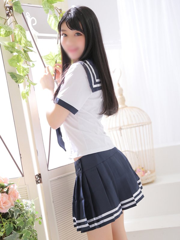 かな