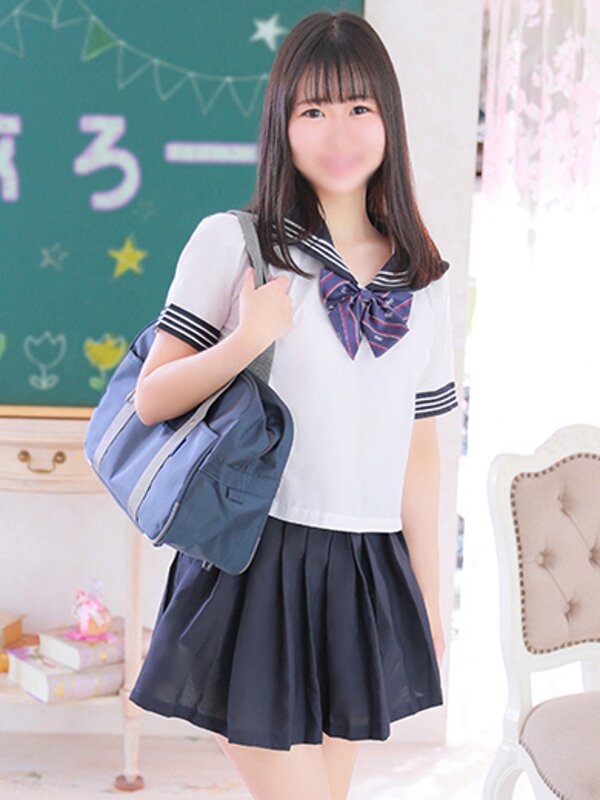 めあり