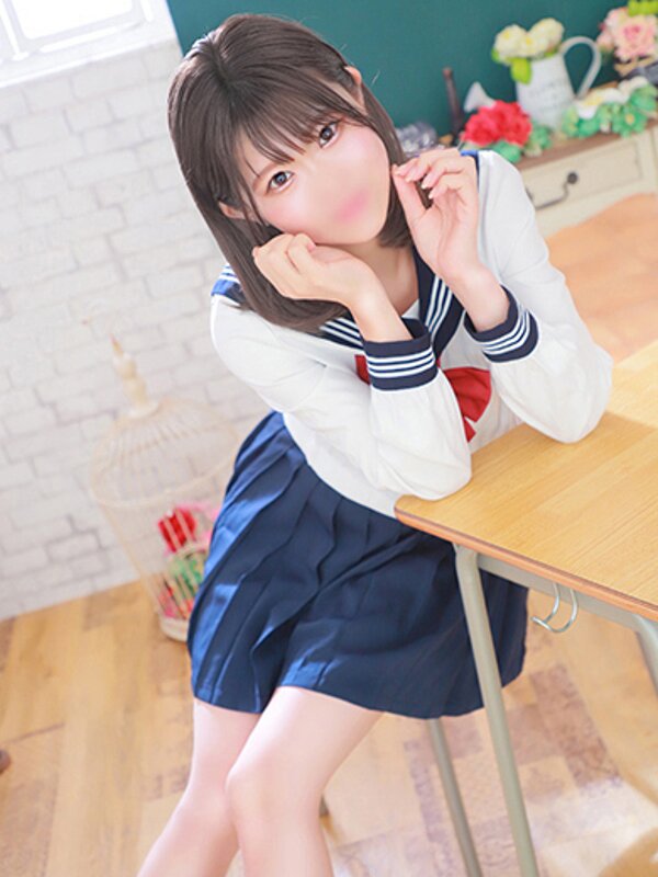 なち