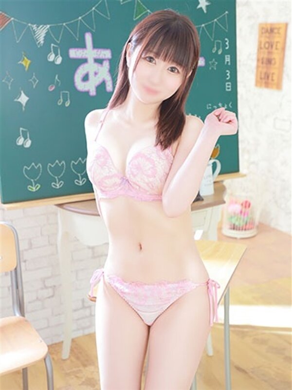 りな実習生
