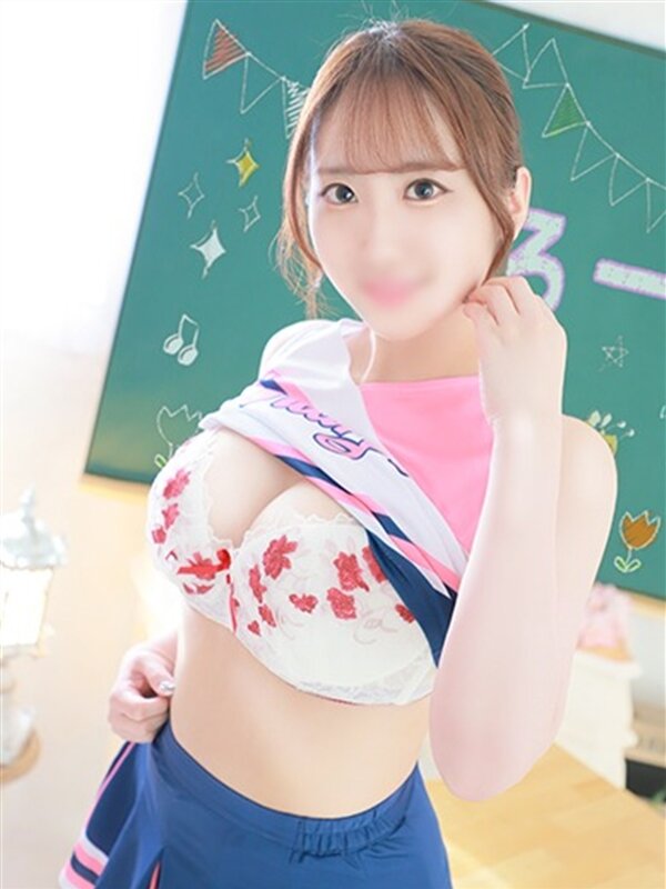 ねる実習生