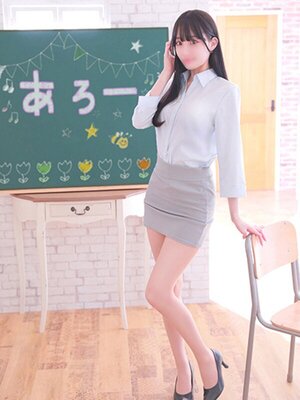 ねね実習生
