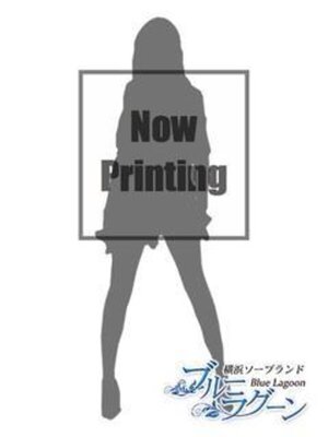 ブルーラグーン ななせ