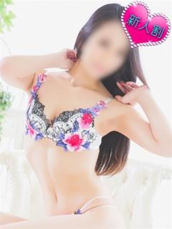 もね