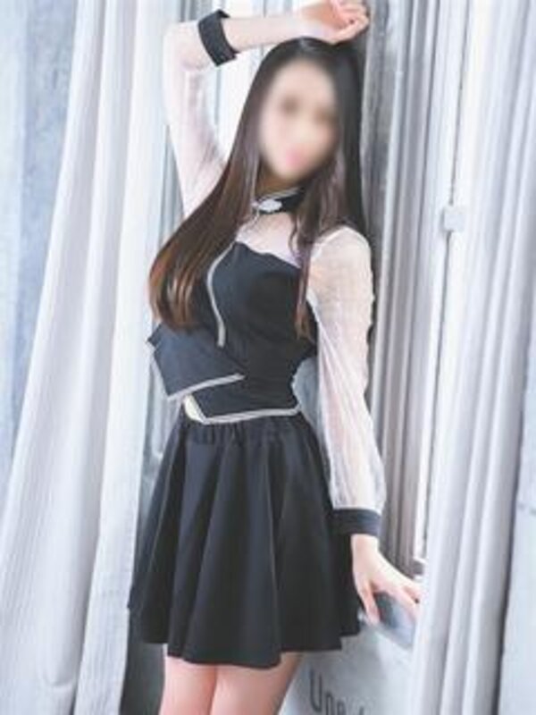 もね