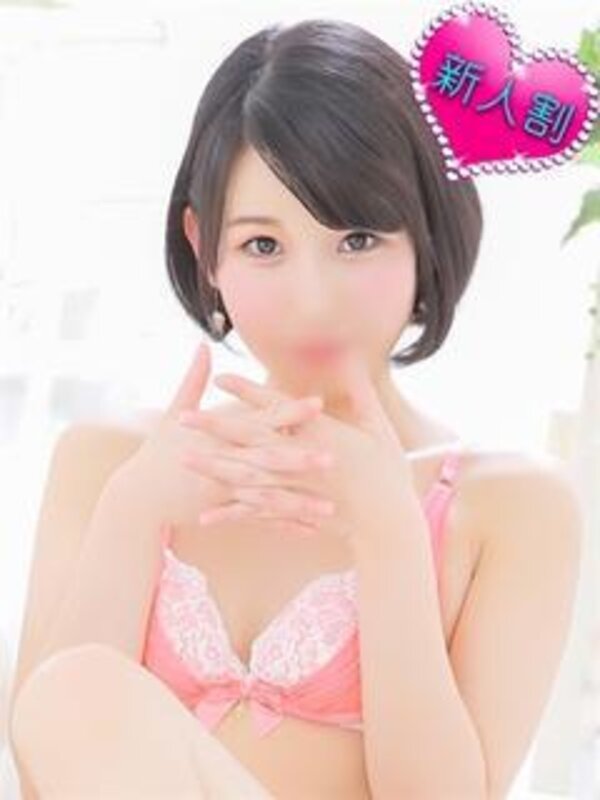 さとみ