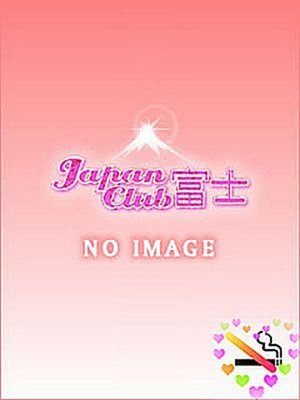 ジャパンクラブ富士 かほ