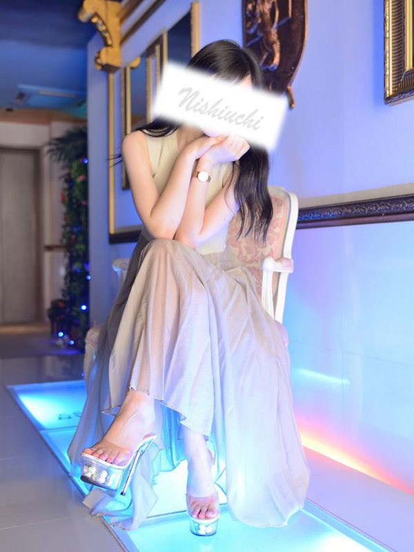 西内