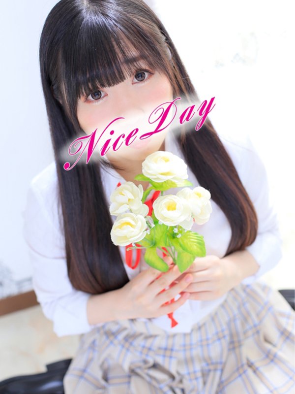 ひかる