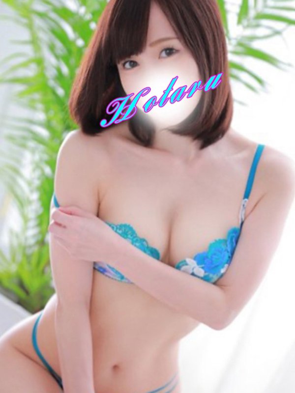 ほたる