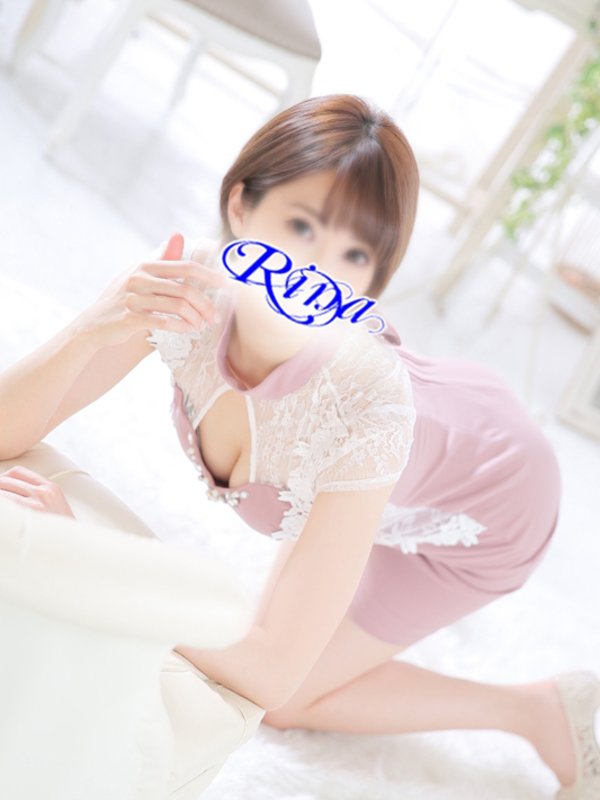 りな