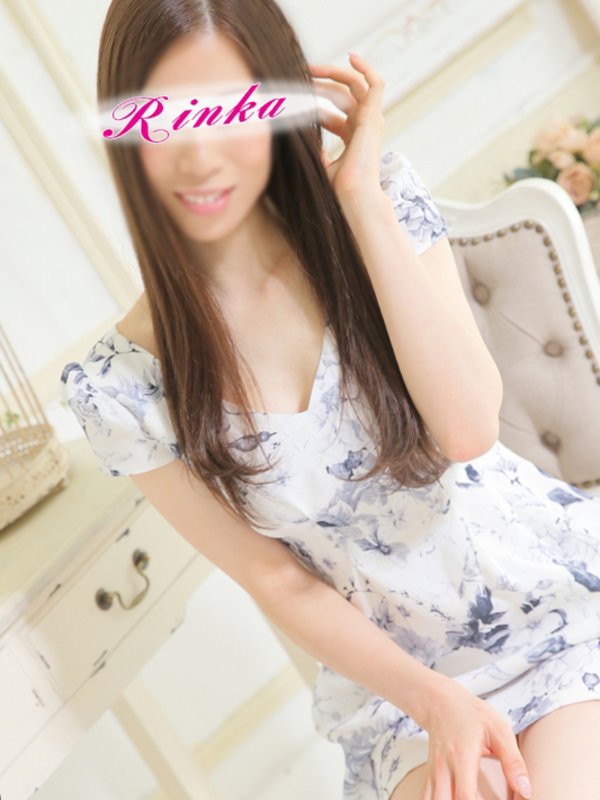 りんか