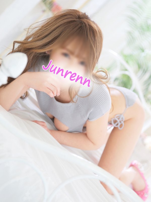 純恋