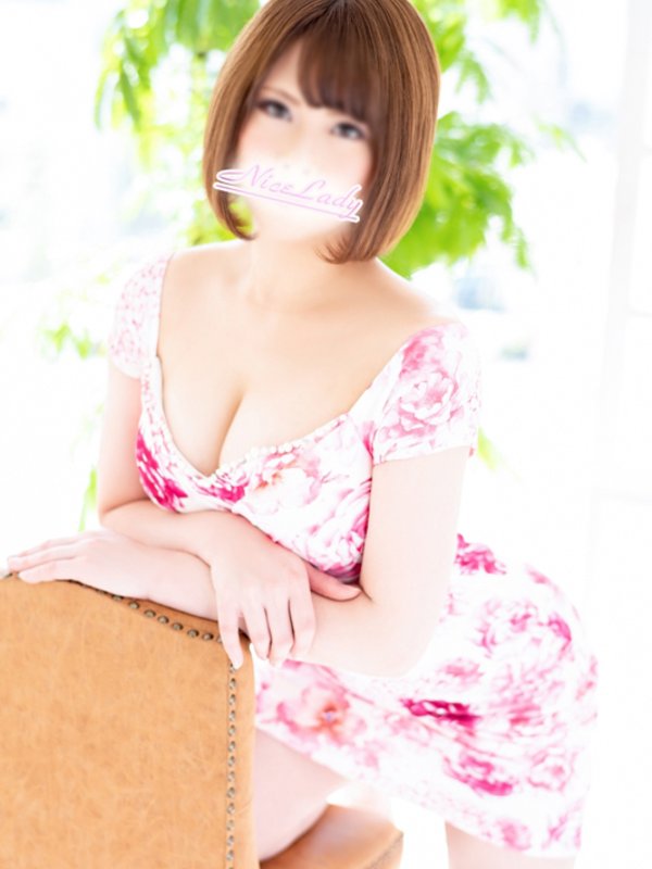 あむ