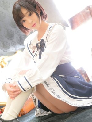 にこ