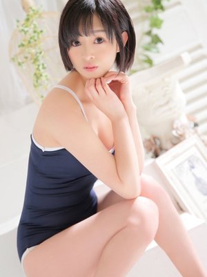 にこ