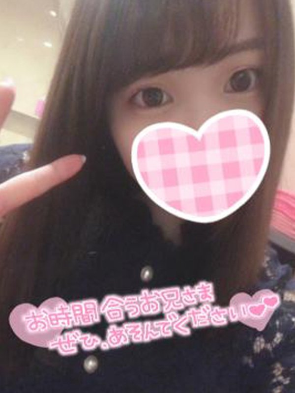 みちる