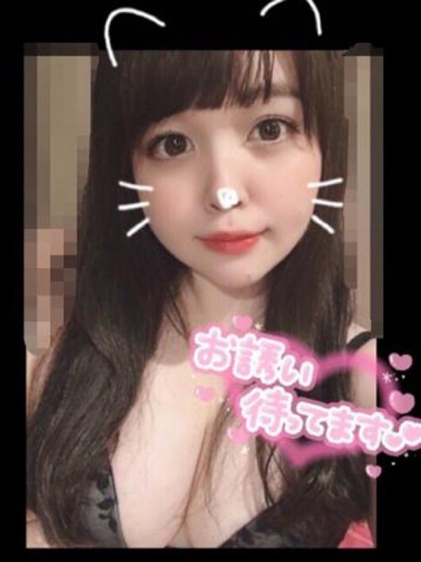 るる
