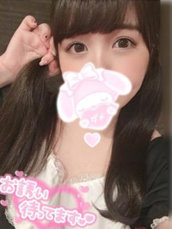 るる