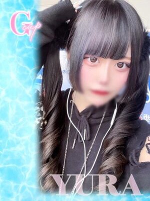 ワンダフル ゆら