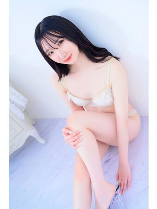 みらん