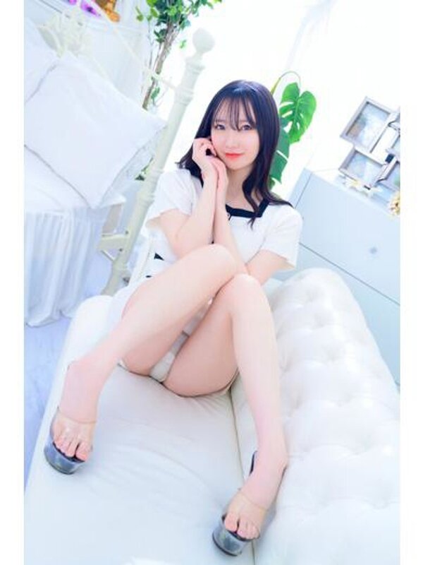 みらん