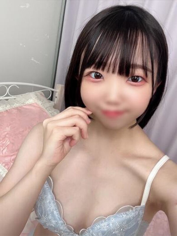 なる
