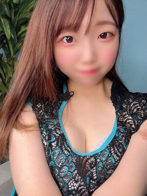 ワンダフル なる