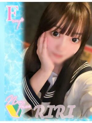 ワンダフル りり