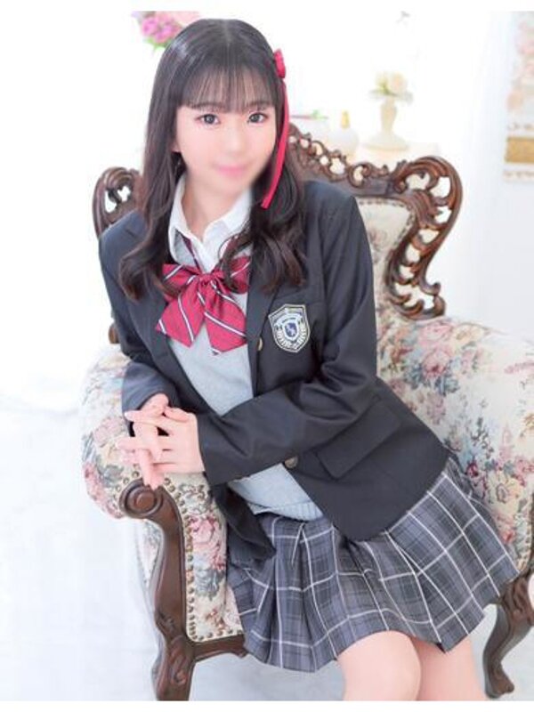 るな