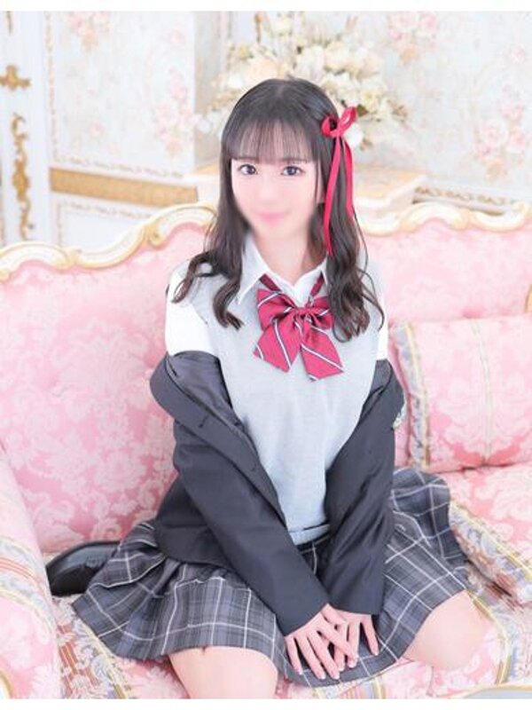 るな