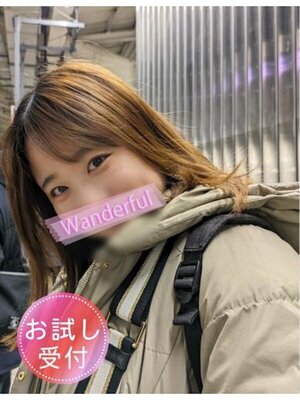 ワンダフル あおい