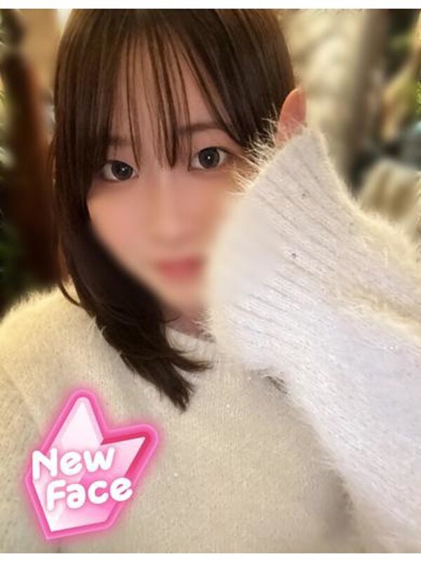 さき