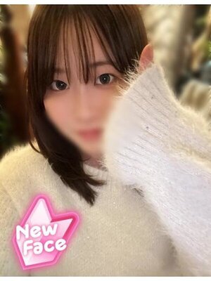 ワンダフル さき
