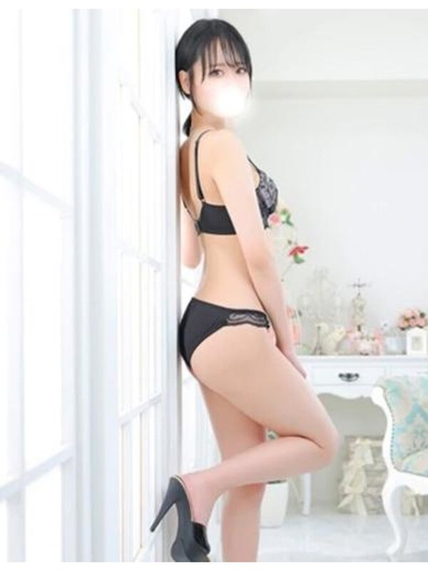 あおい