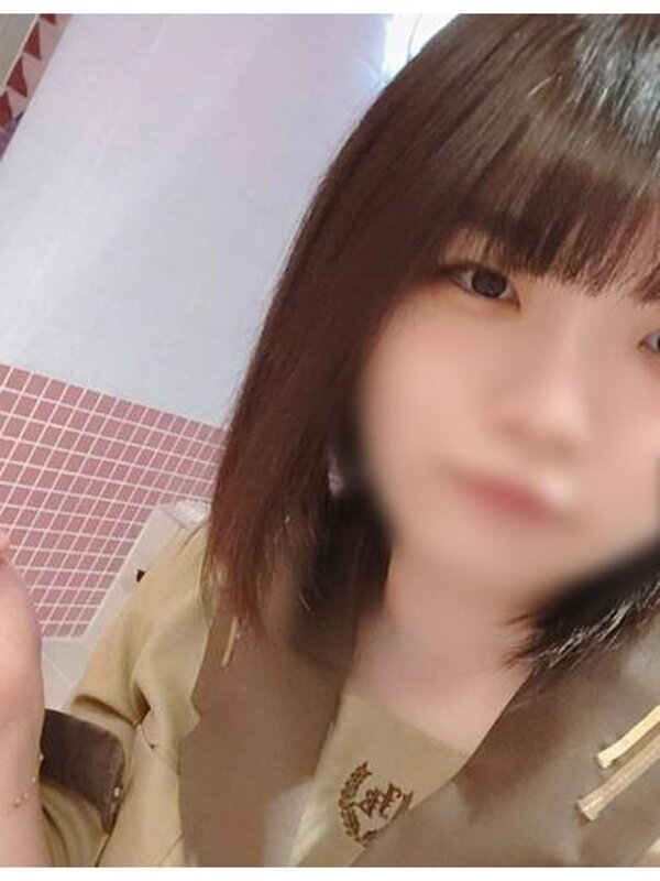 あん